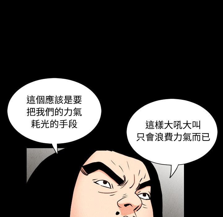 第65张