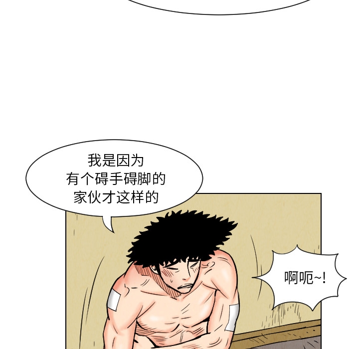 第46张