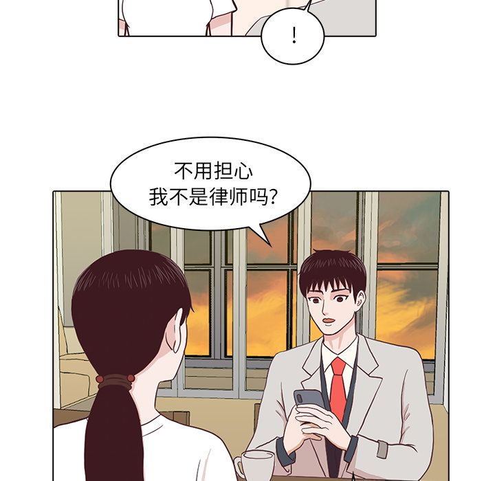 第68张