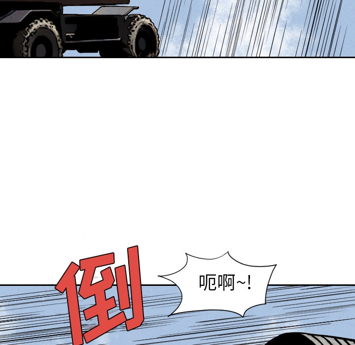 第59张