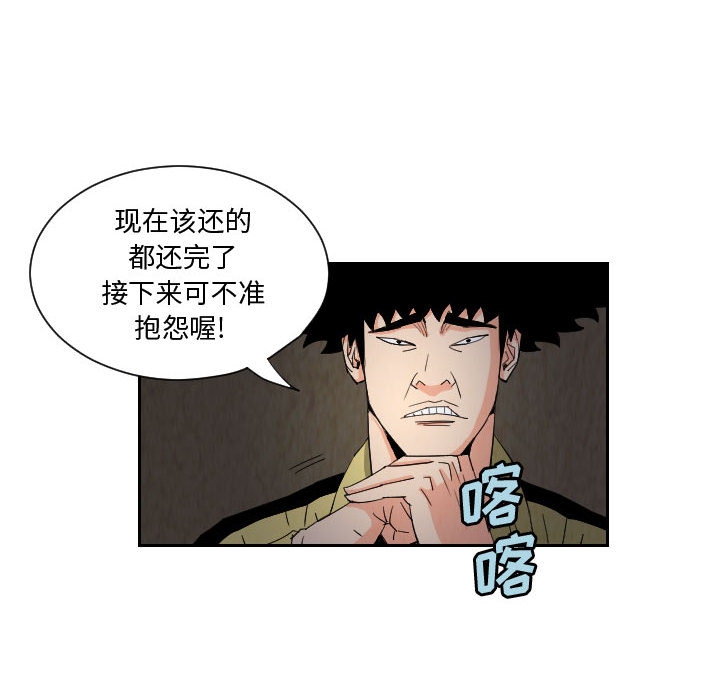 第47张