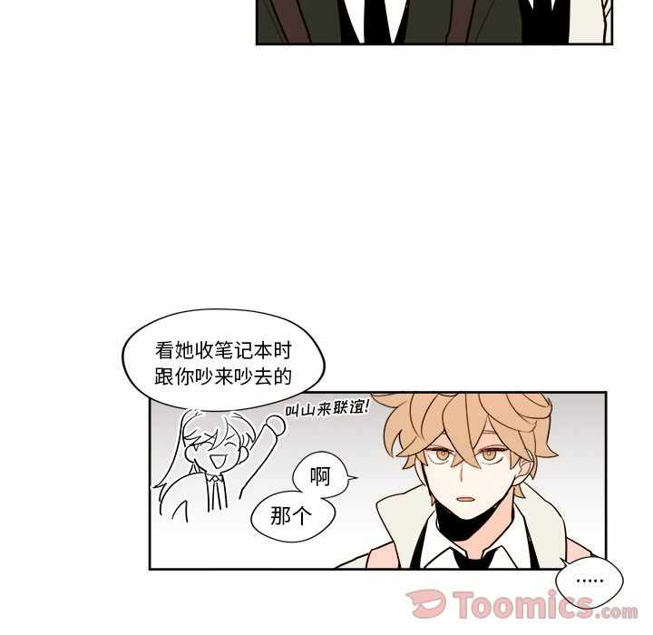 第46张