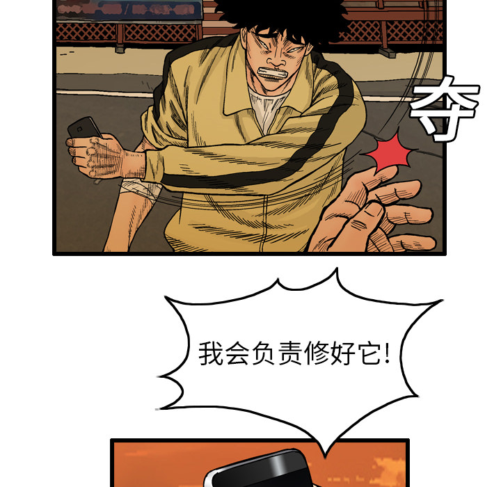 第60张