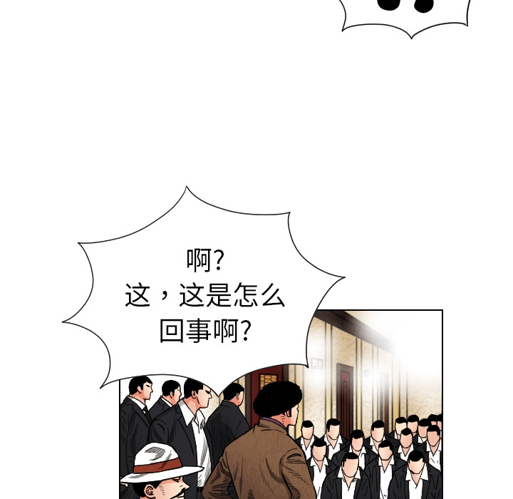 第64张