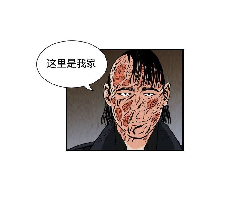 第46张