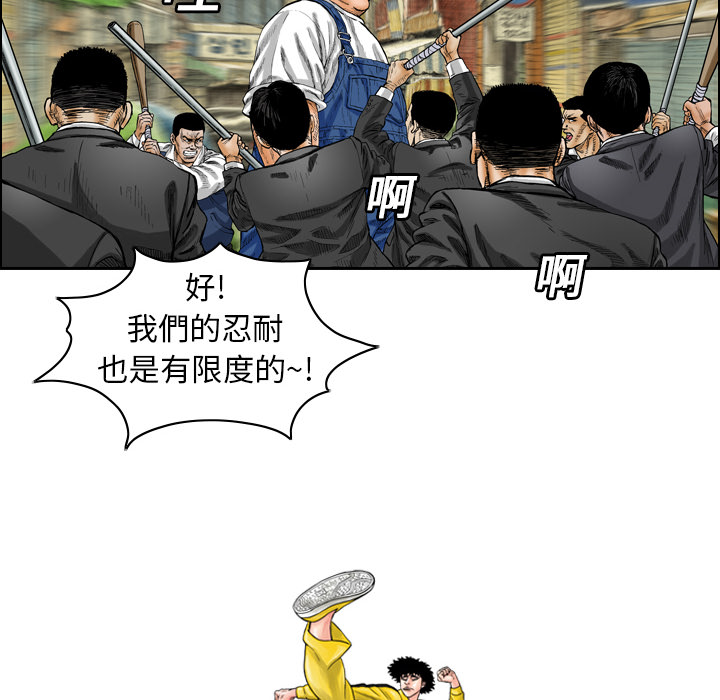 第58张