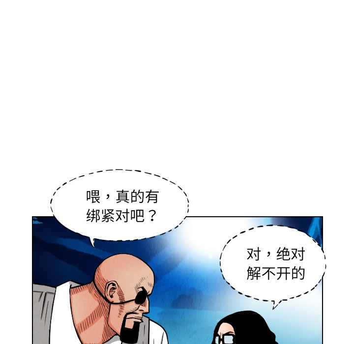 第70张