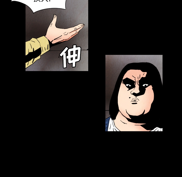 第46张