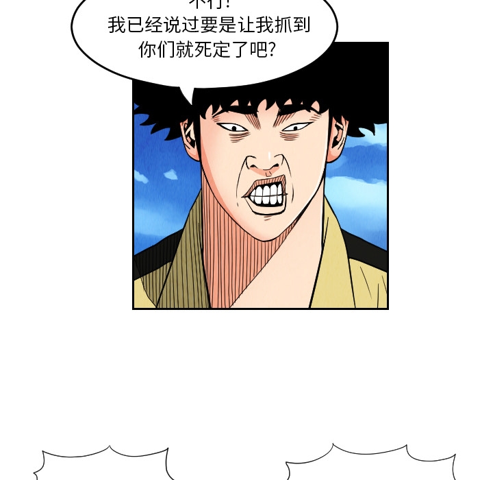 第64张