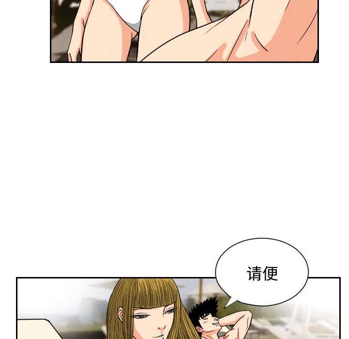 第53张