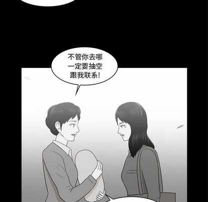 第74张