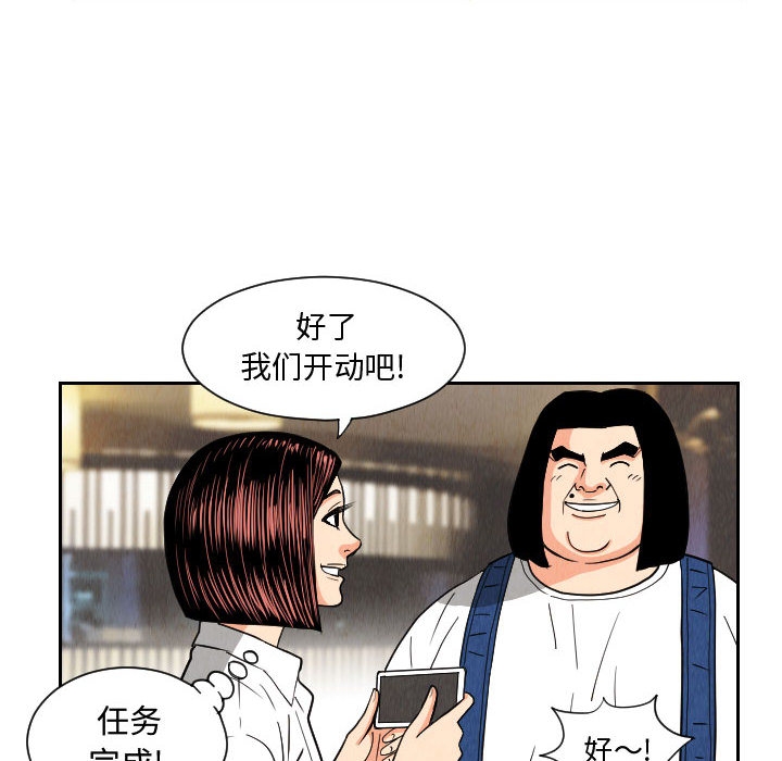第56张