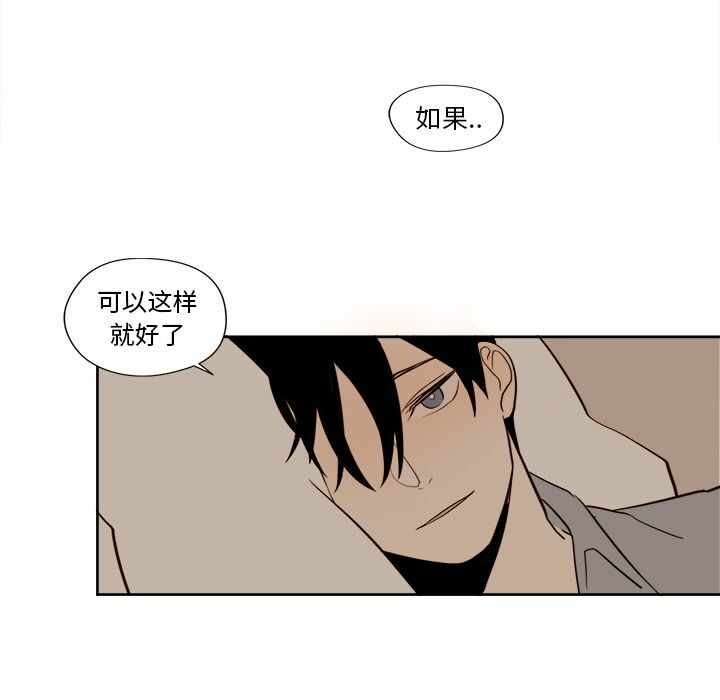 第46张