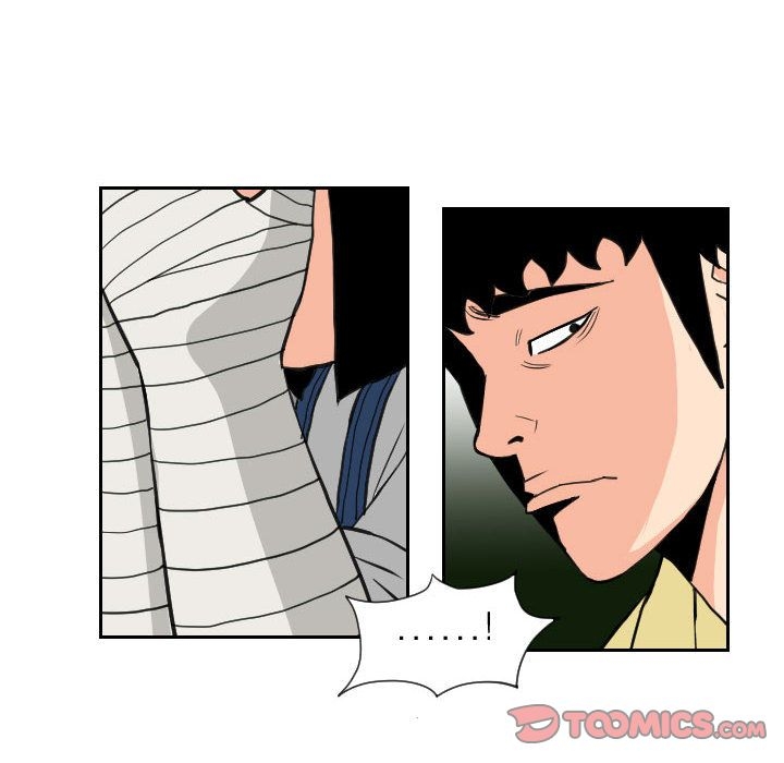 第46张