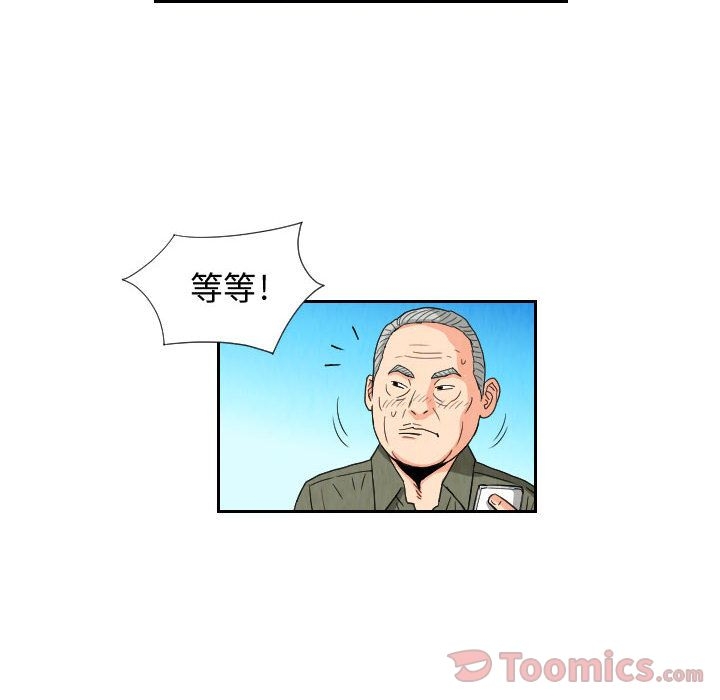 第47张