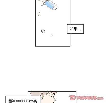 第46张