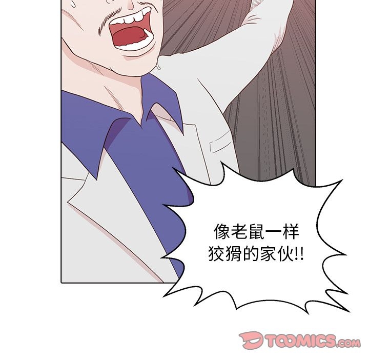 第71张