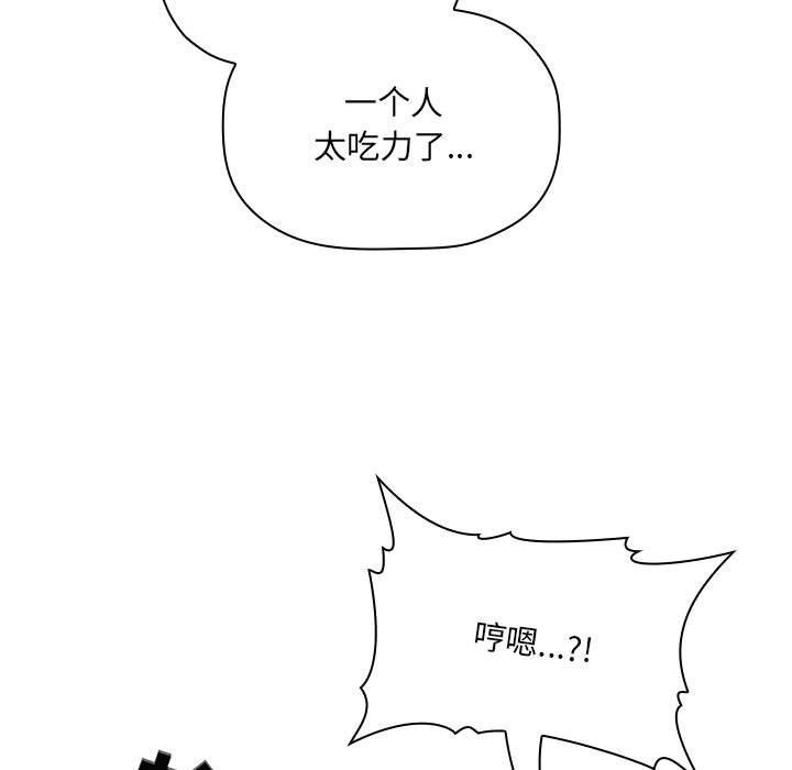 第73张