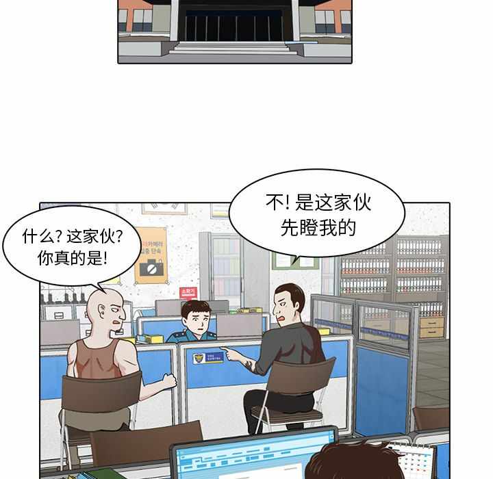 第77张