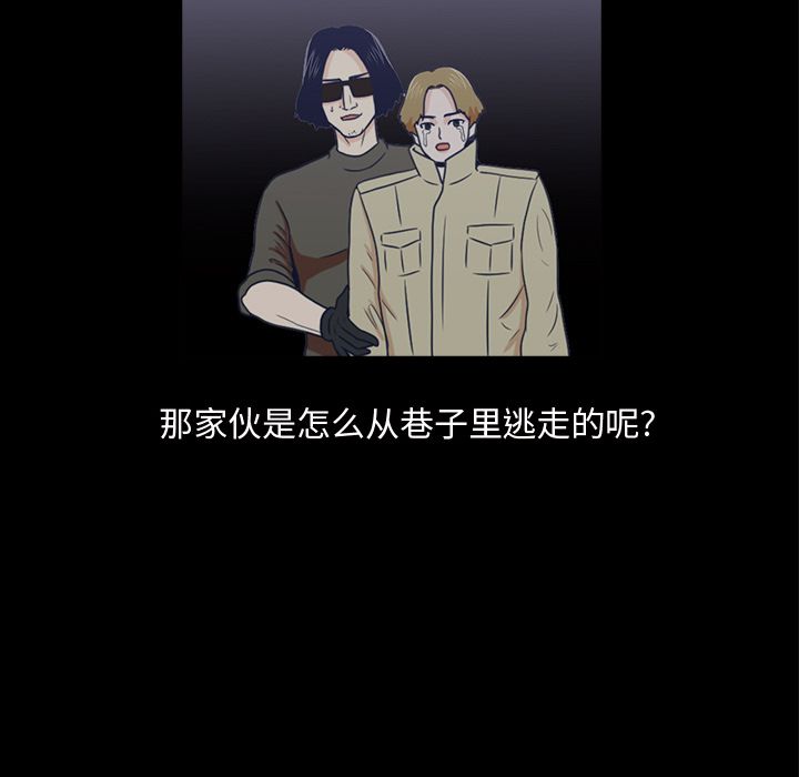 第82张