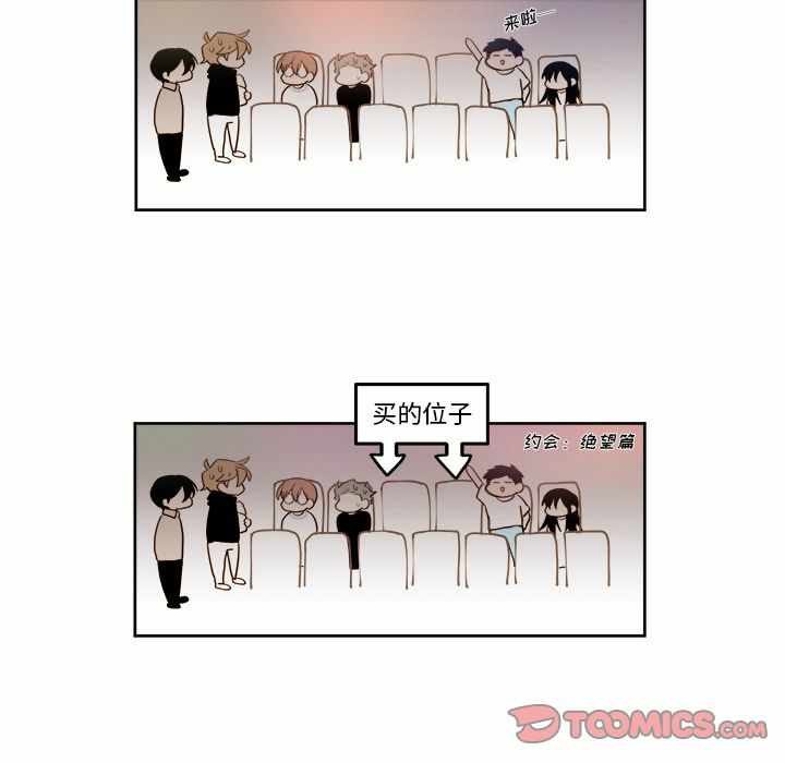 第47张