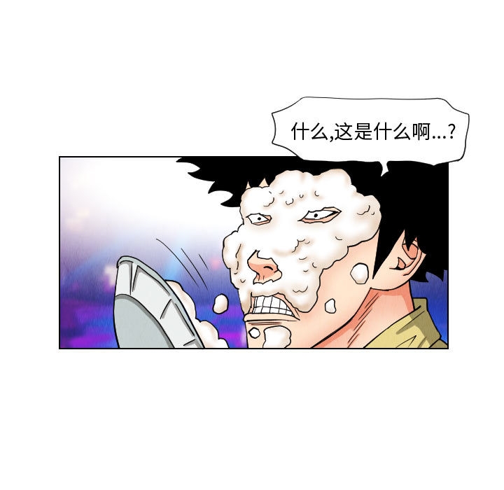 第51张