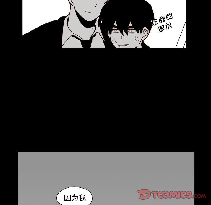 第47张