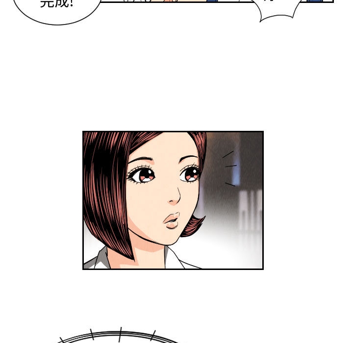 第57张