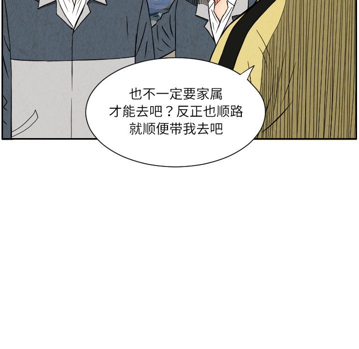 第65张