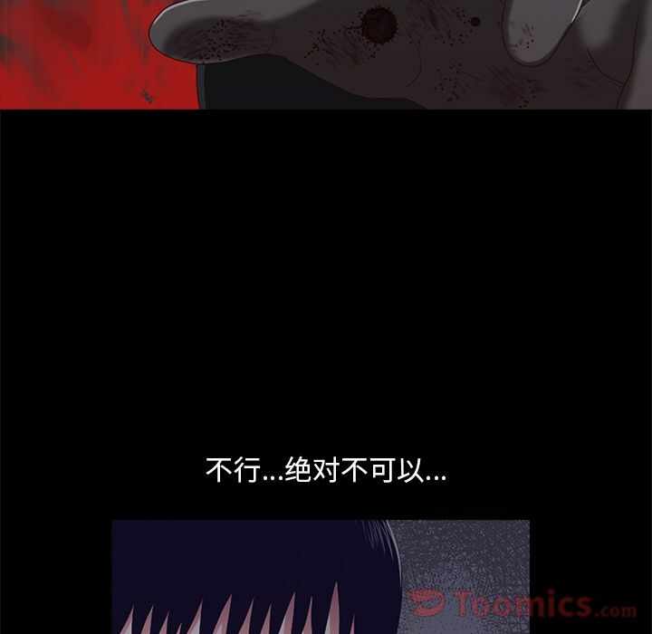 第82张