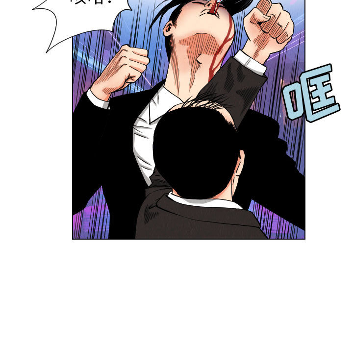 第48张
