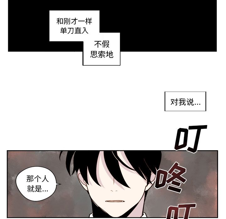 第47张