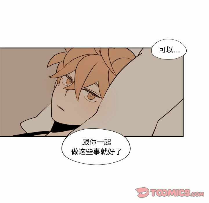 第47张