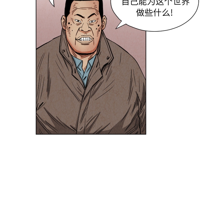 第47张