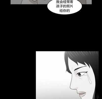 第75张