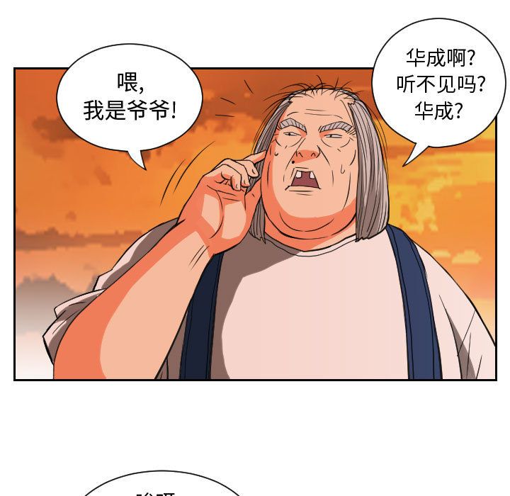 第47张