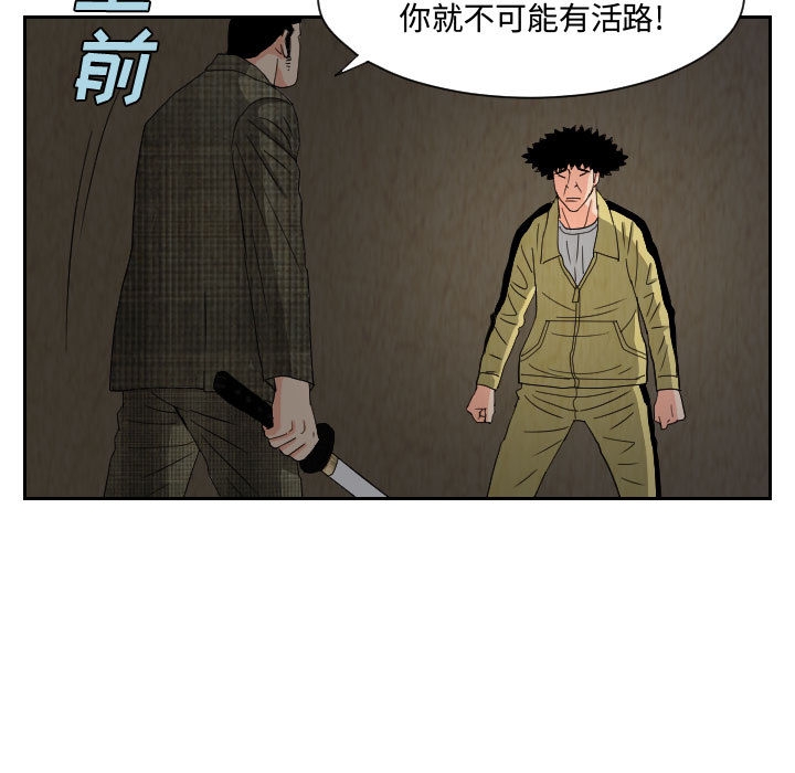 第52张