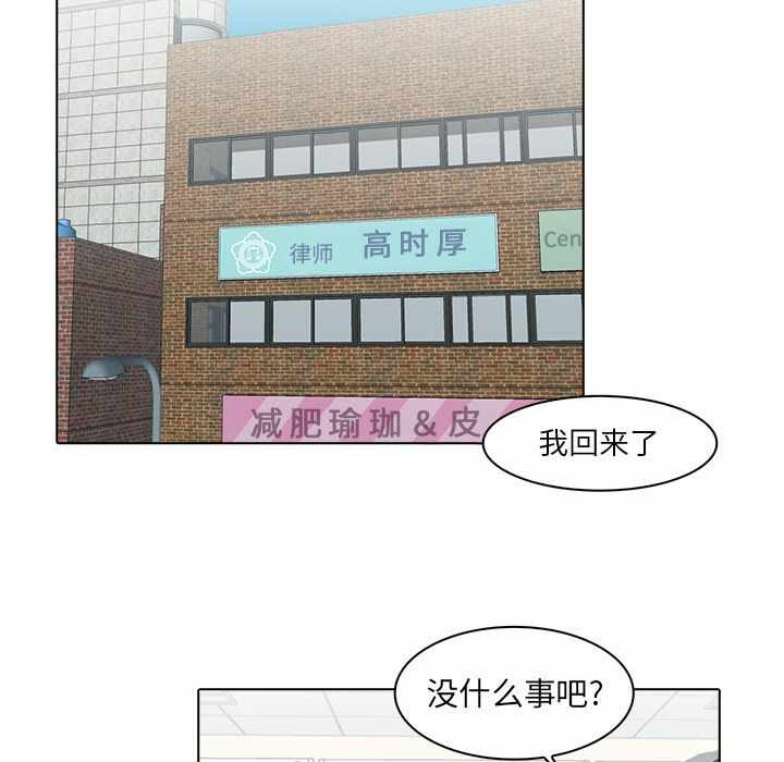 第82张
