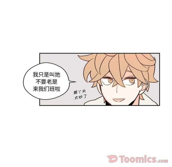 第47张