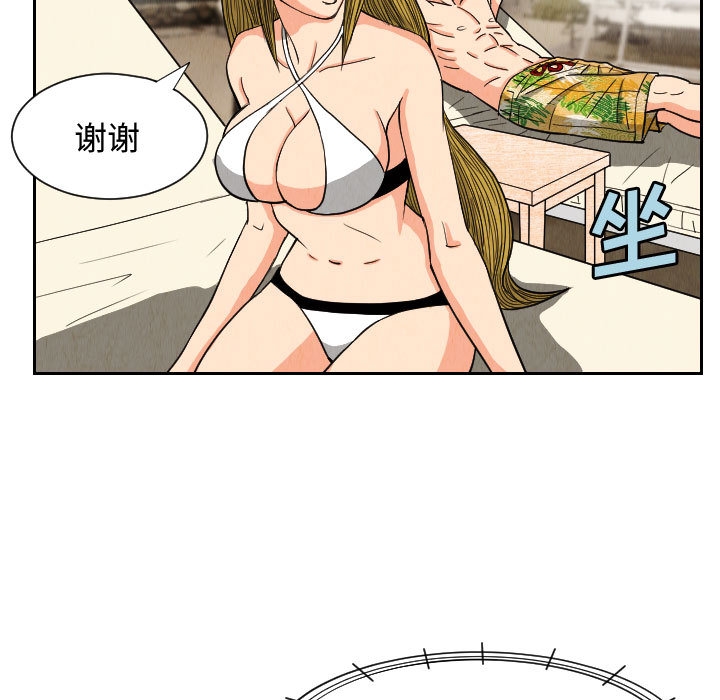 第54张