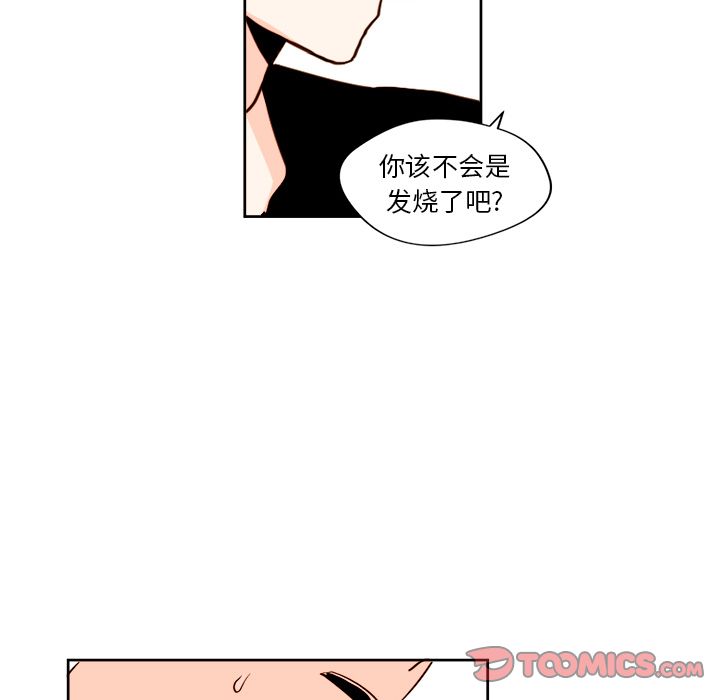 第47张