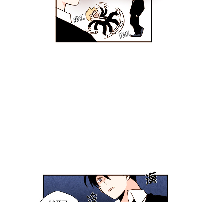 第47张