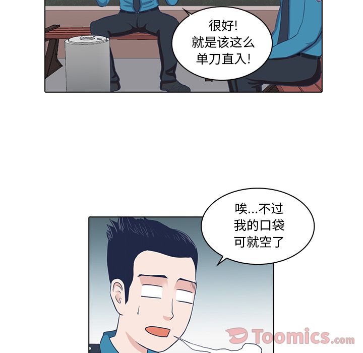 第75张