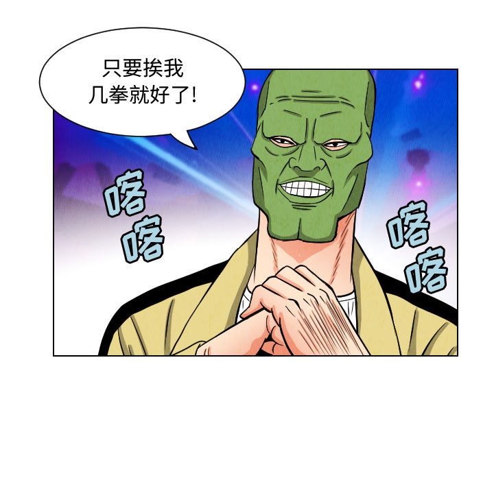 第57张