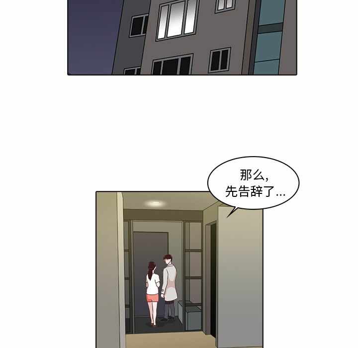 第70张