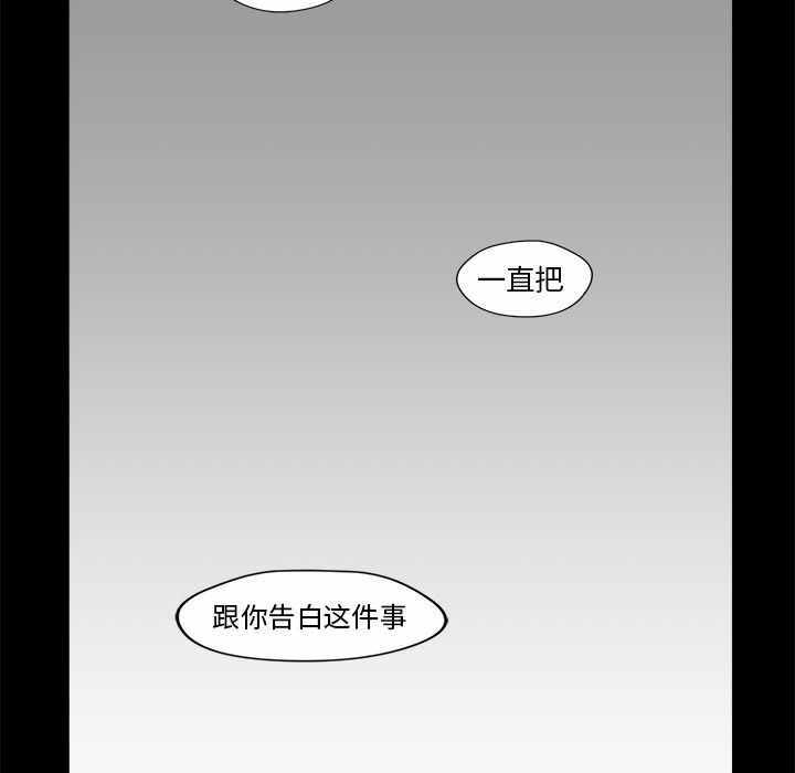 第48张