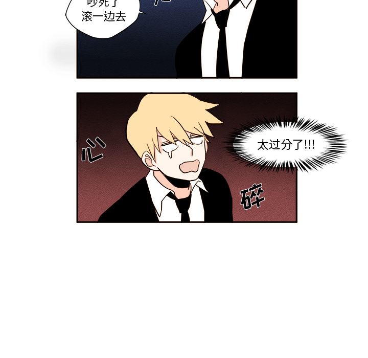 第48张