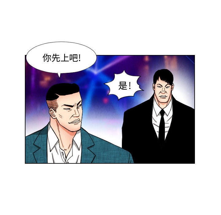 第55张