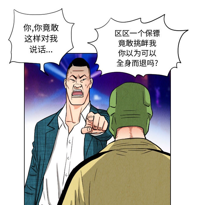 第58张