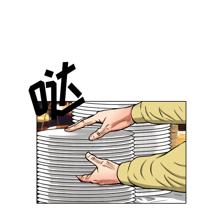 第72张